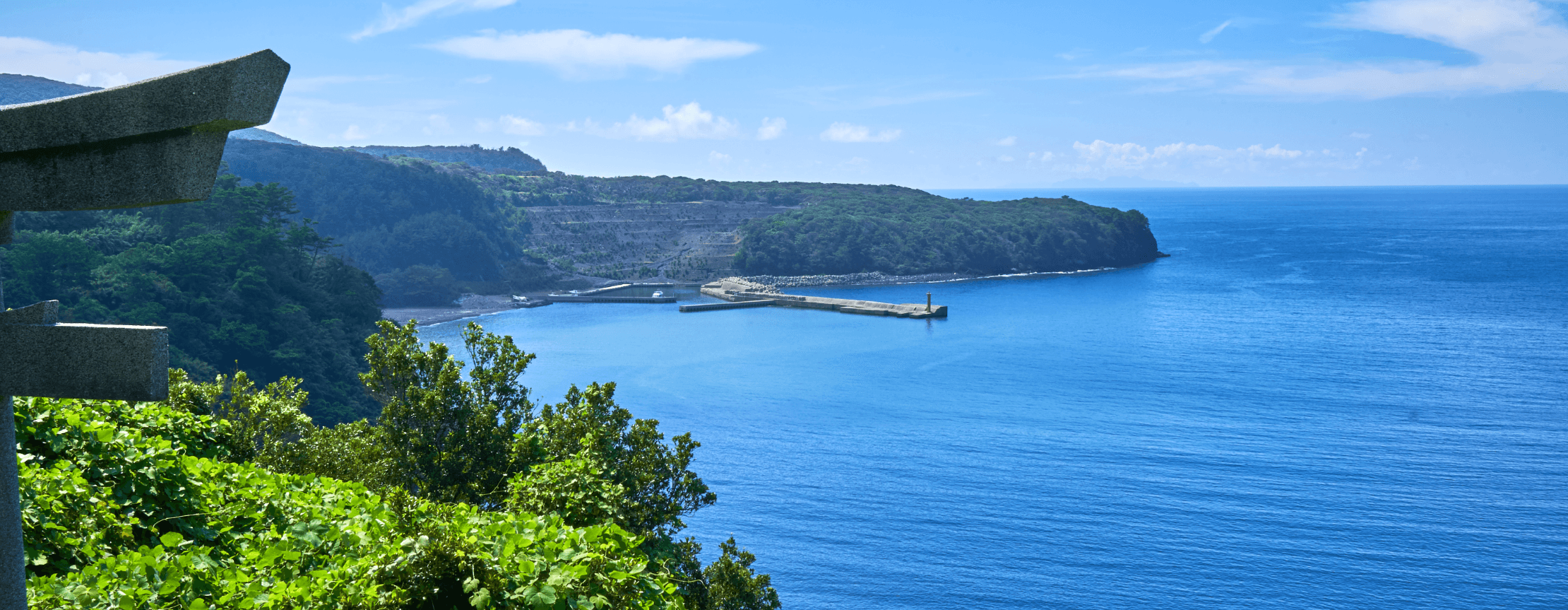 島風景